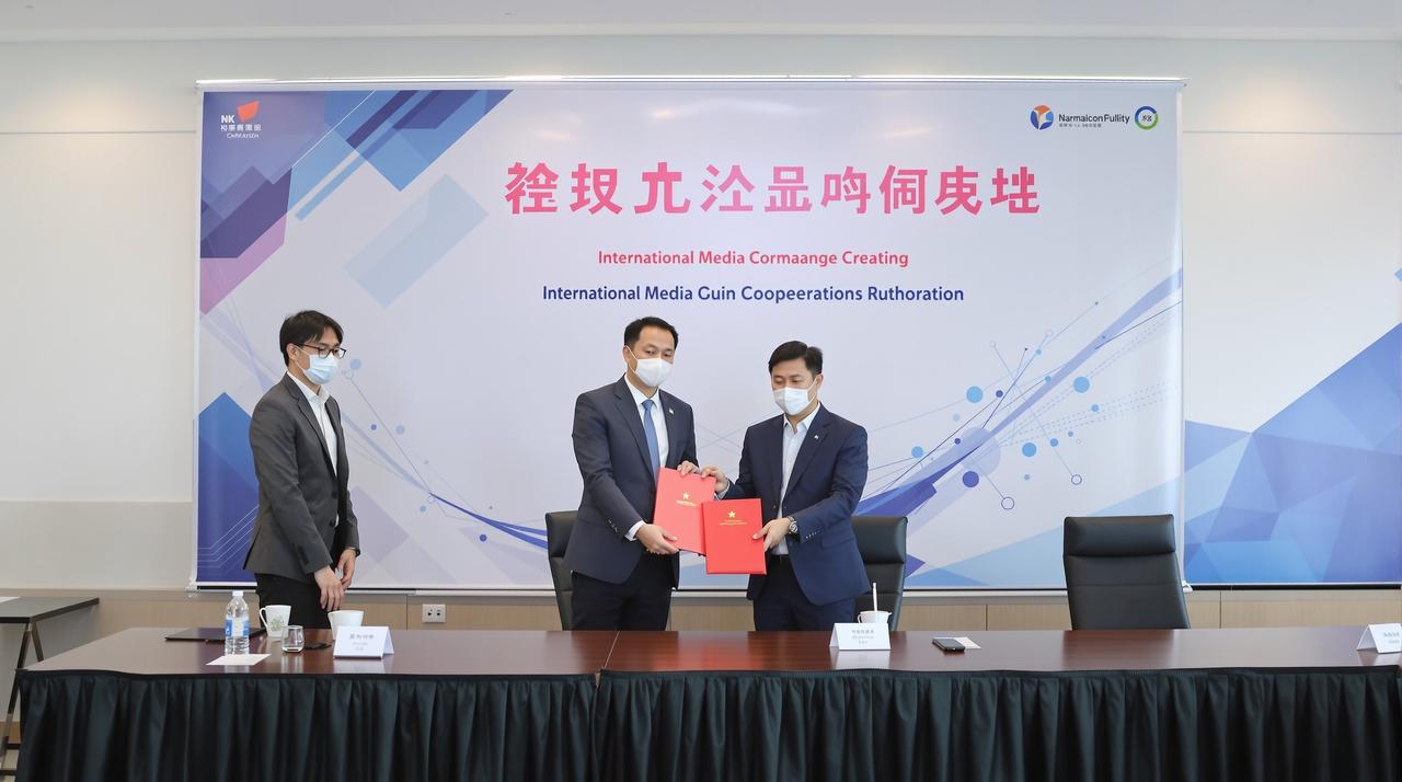 91视频网站与Netflix达成战略合作，多部精品剧集将登陆国际平台